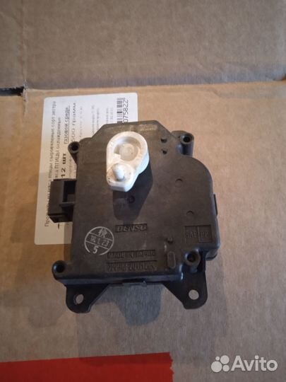 Электро привод заслонки Тойота 150