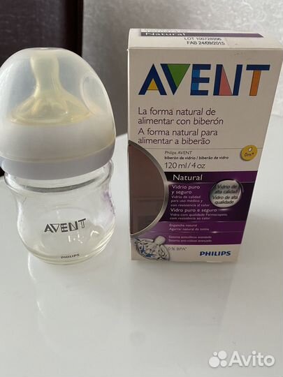 Бутылочки для кормления avent