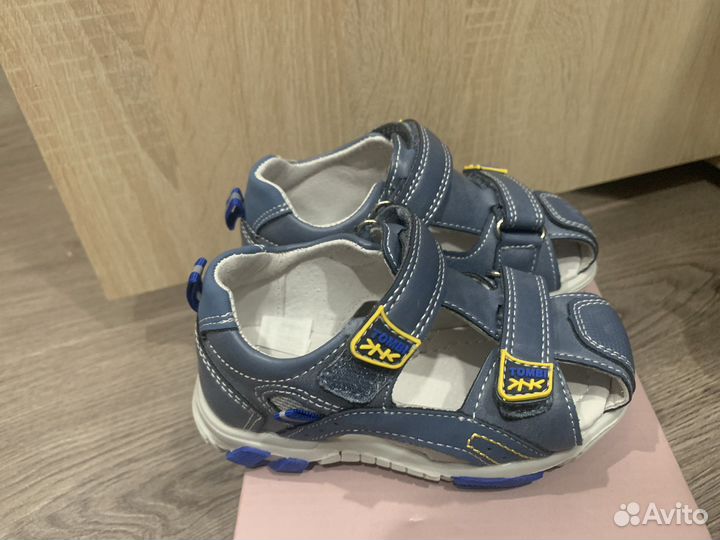 Обувь детская