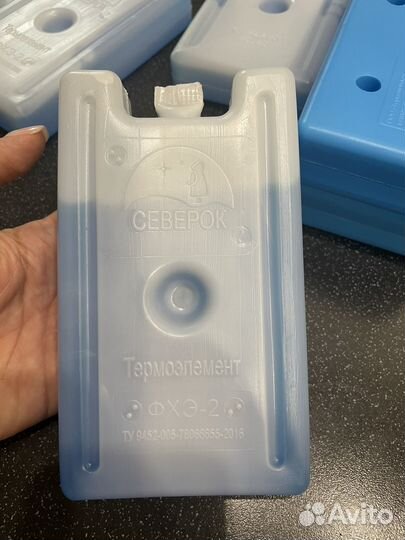 Хладоэлемент