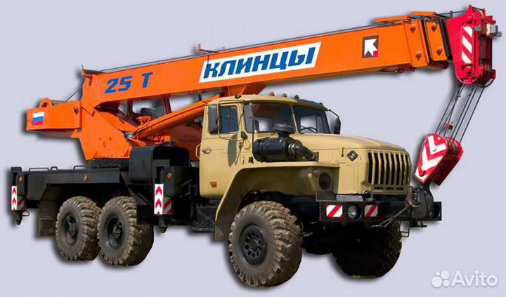 Автокран вездеход 25 тонн
