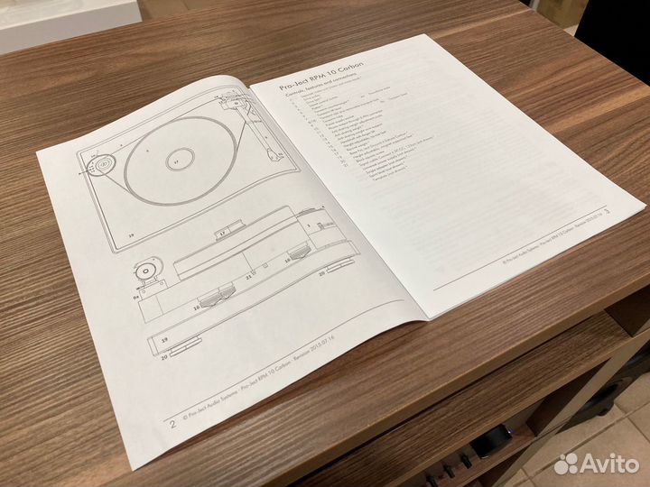 Виниловый проигрыватель Pro-Ject RPM 10 Carbon Sl