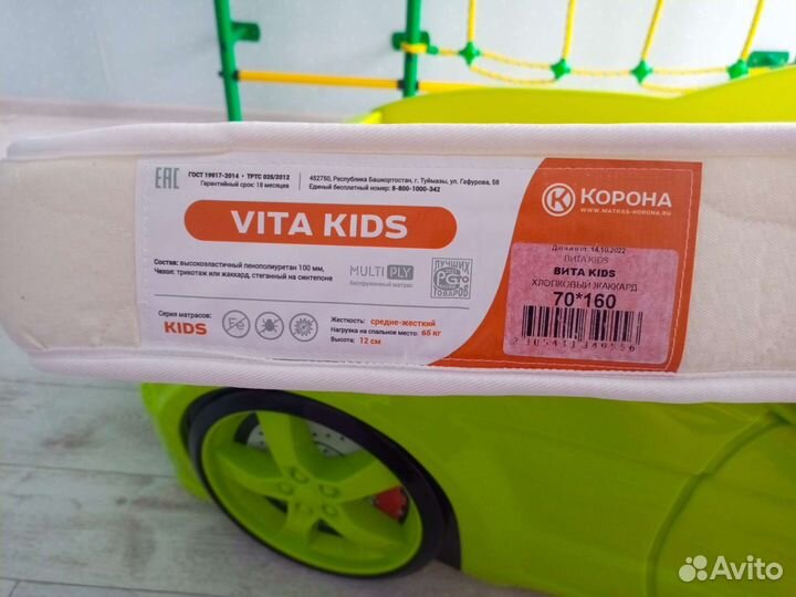 Детская кровать машина с матрасом