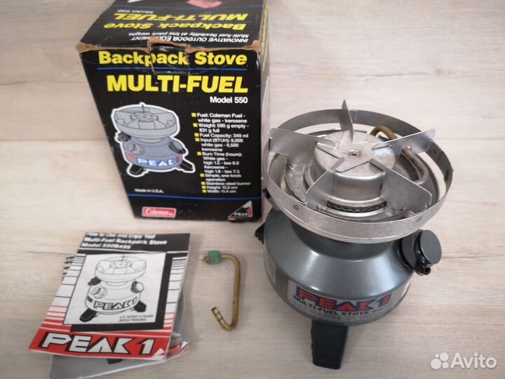 Примус Coleman 550B