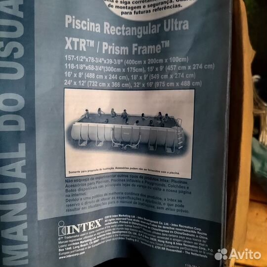 Каркасный бассейн intex