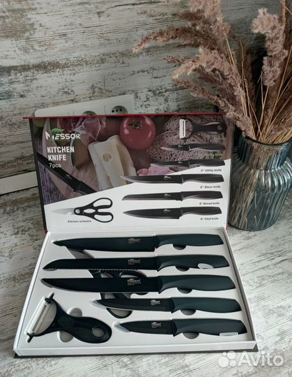 Набор кухонных ножей 5шт овощечистка и ножницы