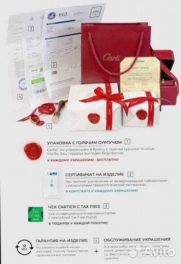 Кольцо Cartier Clash De Cartier, розовое золото