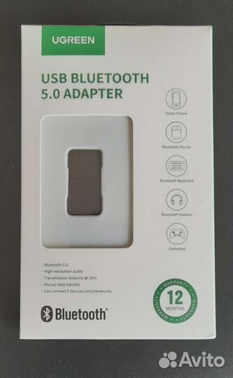 Bluetooth адаптер с драйверами. 5.0