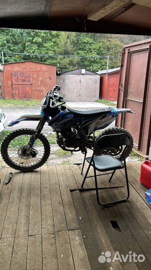 Progasi Super Max 300 Pro Баланс вал Blue