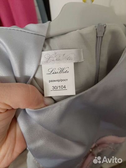 Платье для девочки праздничное