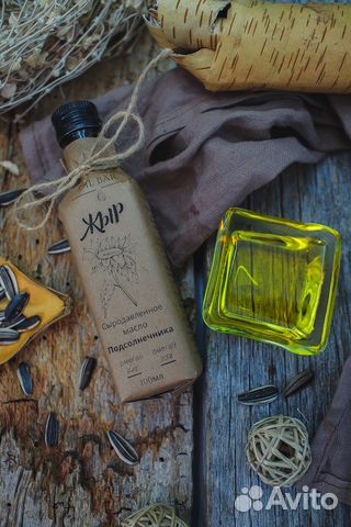 Сыродавленное подсолнечное масло холодного отжима