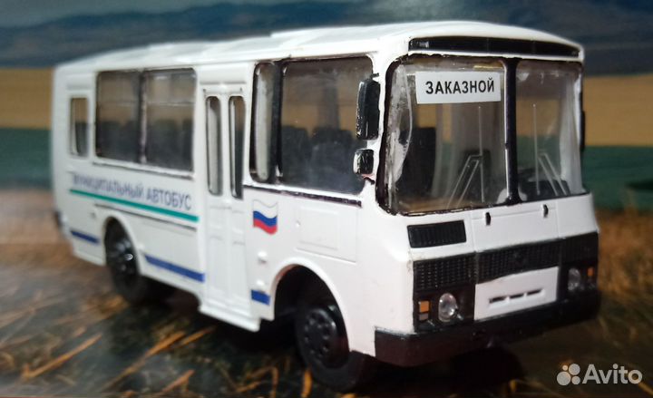 Паз-32053. Autotime, 1:43