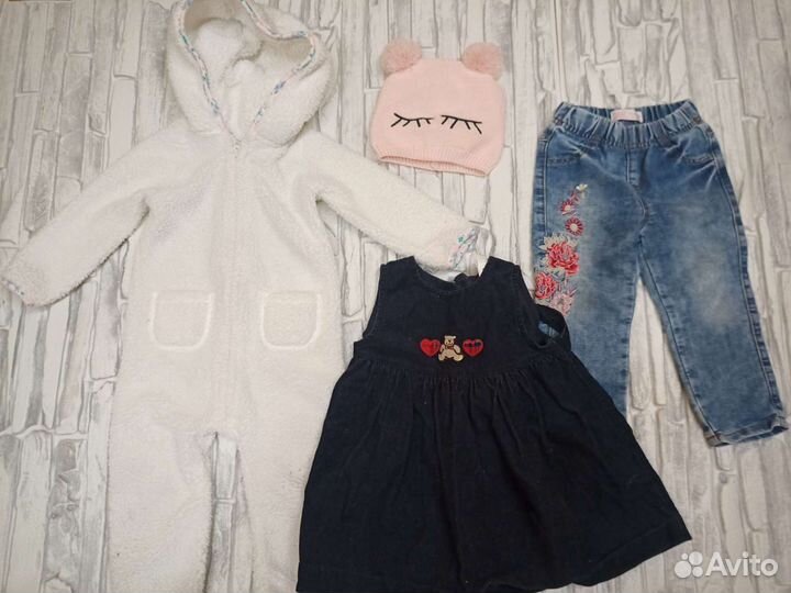 Отдам пакетом вещи для девочки в отличном состояни