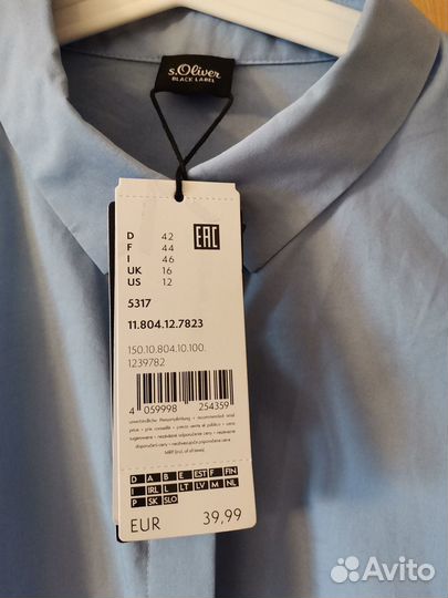 Рубашка новая женская хлопок 48-50 S'oliver
