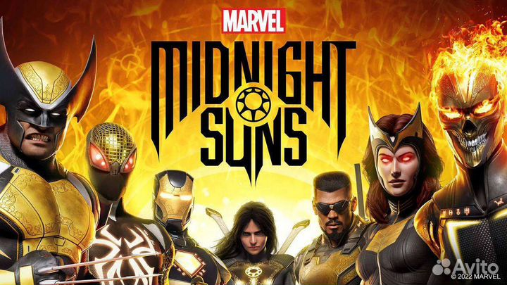 Marvel’s midnight suns Legendary edition PS5