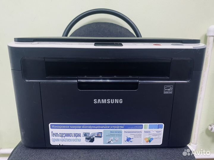 Принтер лазерный мфу Samsung SCX 3200