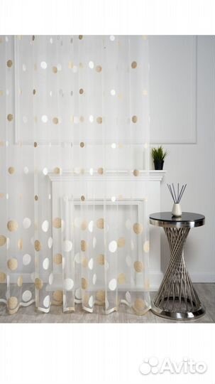 Тюль с шариками