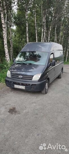 Грузоперевозки газель город, межгород