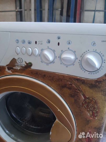 Стиральная машина indesit
