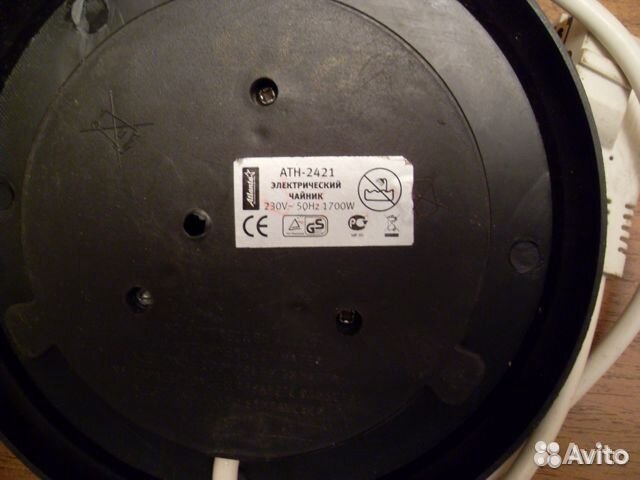 Разные подставки под электрические чайники, б/у