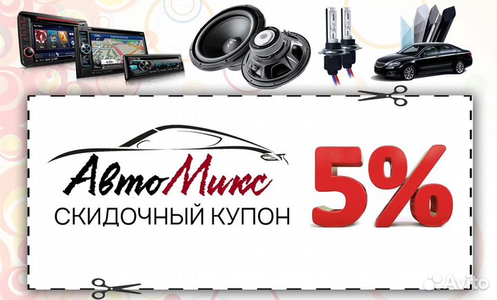 Светодиодные лампы Optima ZRK-22 H11