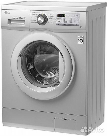 Стиральная машина LG FH2H3WD2