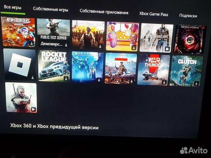 Xbox one