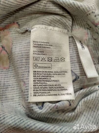 Майка H&M на девочку 122 - 128