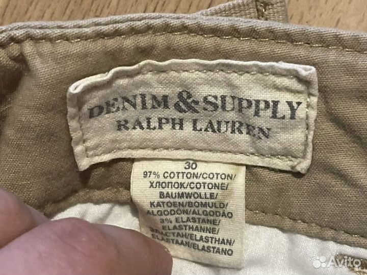 Брюки карго Ralph Lauren