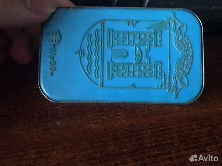 Кошелек монетница СССР