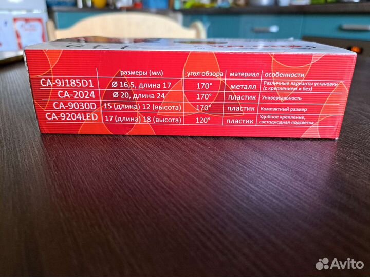 Камера заднего вида новая Sho-me