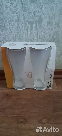 Бокалы пивные 2шт