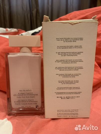 Narciso rodriguez for her edp