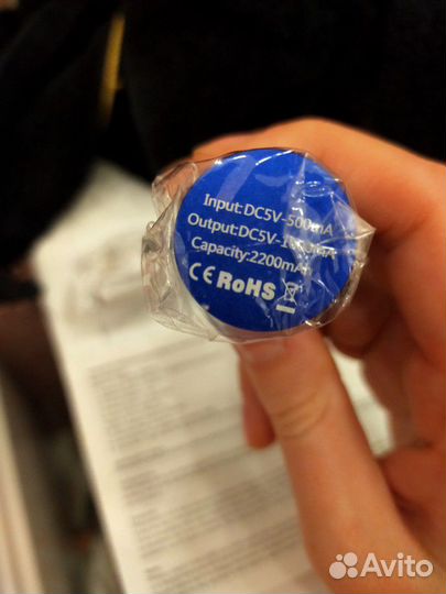 Внешний аккумулятор на телефон