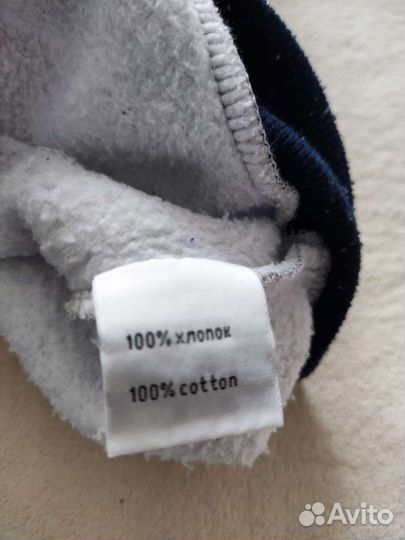 Спортивный костюм утепленный детский