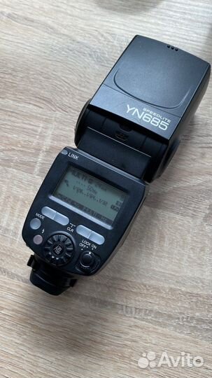 Yongnuo yn685