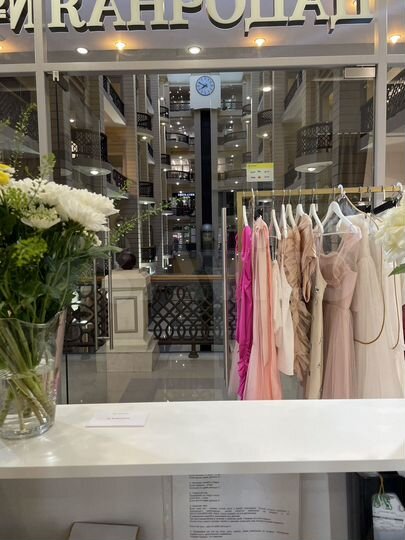 Торговая площадь, 28 м²