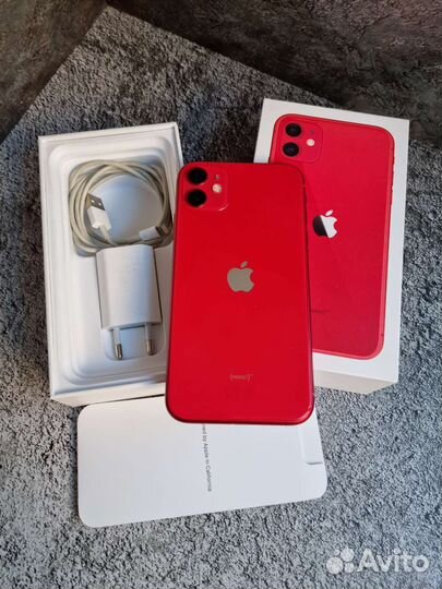iPhone 11 идеальный ростест