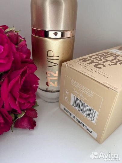 Парфюм Carolina Herrera 212 VIP Rose 80ml (Euro)