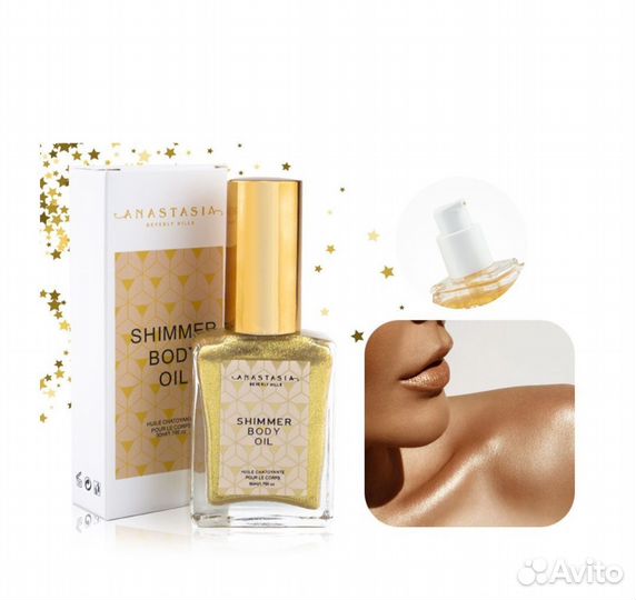 Шиммер крем для тела Anastasia Beverly Hills