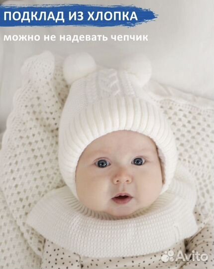 Комплект на выписку осень зима