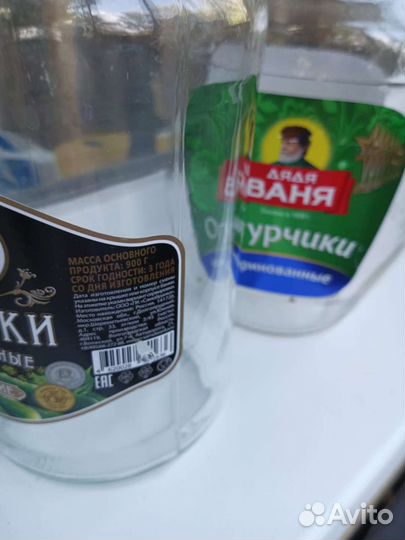 Банки стеклянные 3 литра