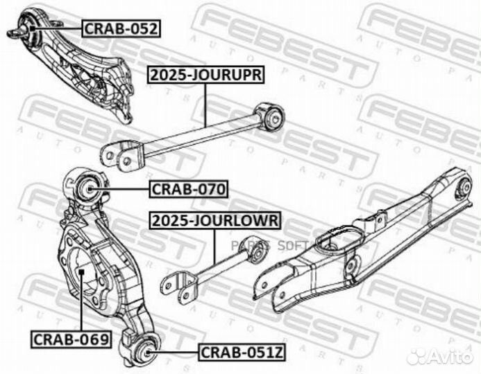 Febest crab069 Сайлентблок задней цапфы нижний feb