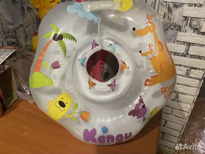 Круг на шею для купания