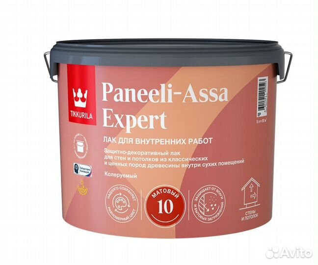 Краска Винха Классик Tikkurila