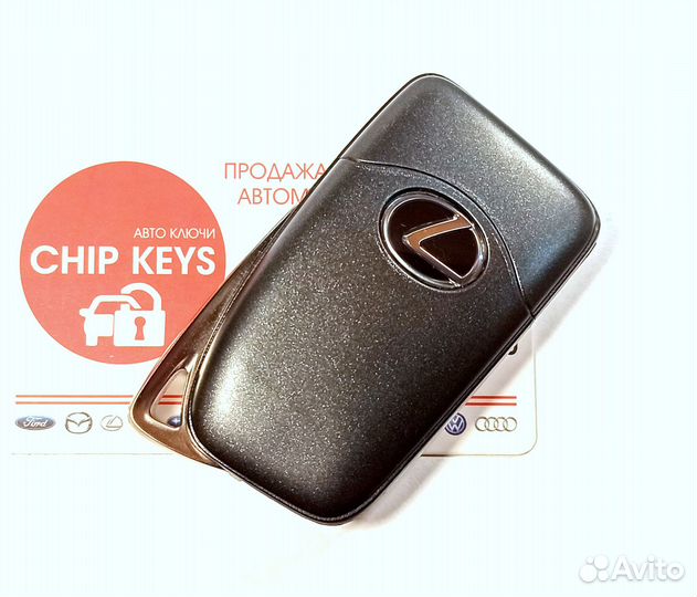 Ключ зажигания Lexus RX350 Lexus LX570 89904-78J00