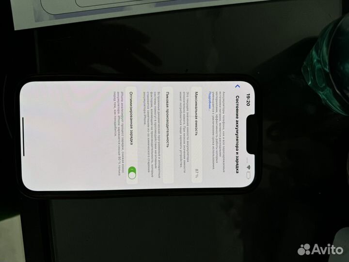 iPhone 13 Pro Max, 128 ГБ