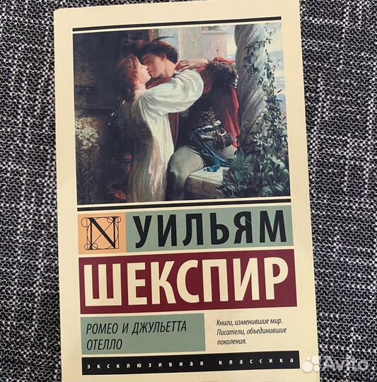 Книги (классика, поэзия, романы) + еще в профиле