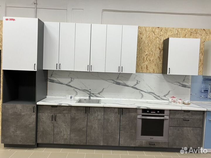 Модульные кухни