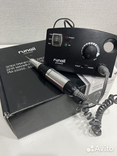 Все для маникюра набор